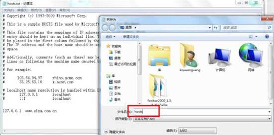 Win10开启视频硬件加速的详细步骤(图5)