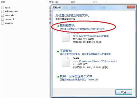 Win10开启视频硬件加速的详细步骤(图7)