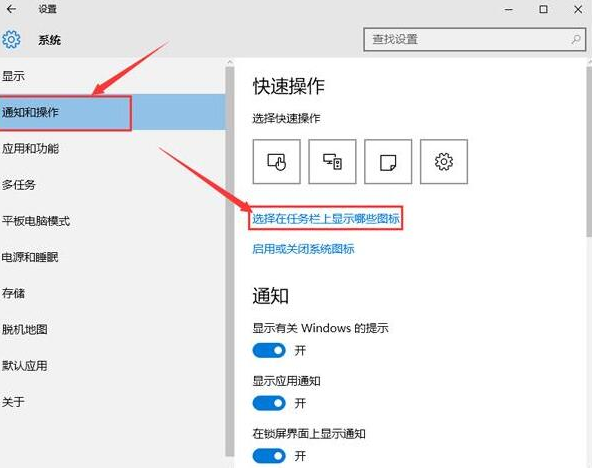 Win10专业版无法弹出U盘怎么回事?