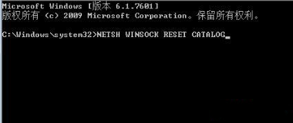 win10电脑打开qq显示0x0000000c错误代码怎么解决？