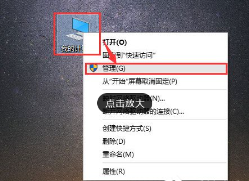 Win10搜索框无法使用怎么办？Win10搜索框无法使用的解决方法