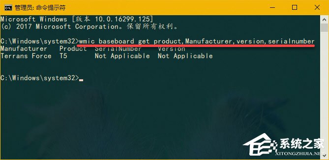 wmi provider host占用cpu太高怎么解决