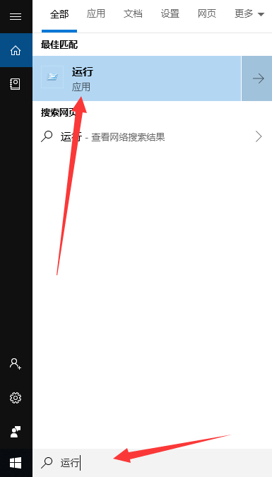 Win10专业版更新出现错误代码0xc00000fd怎么解决？(图3)