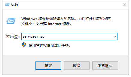 Win10专业版更新出现错误代码0xc00000fd怎么解决？(图4)