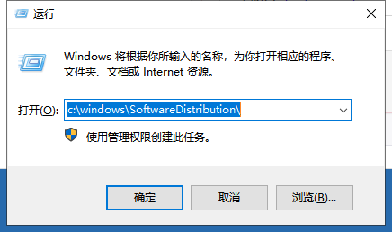Win10专业版更新出现错误代码0xc00000fd怎么解决？(图7)
