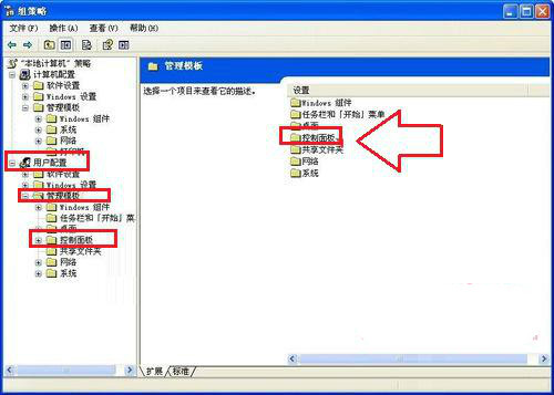 Win10迅雷下载速度为0怎么办?迅雷下载慢慢变成0kb的解决方法
