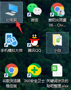 Win10怎么指定用户共享文件？