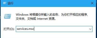 怎么设置Win10系统电脑指纹密码解锁?