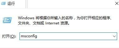 怎么设置Win10系统电脑指纹密码解锁?