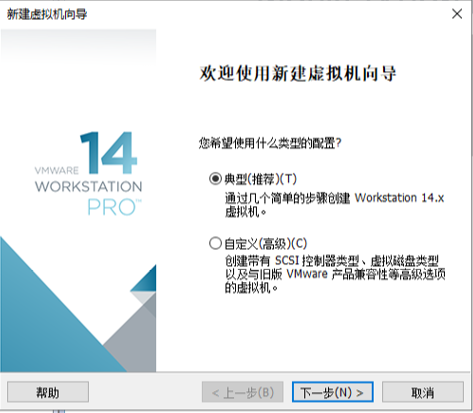 怎么在虚拟机中安装Windows10系统？(图3)