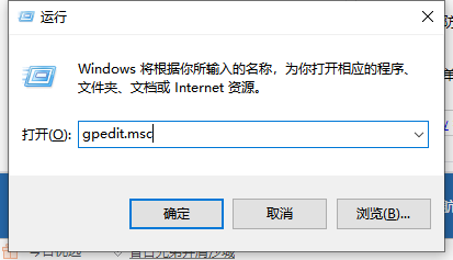 Win10怎么切换访客模式?Win10切换访客模式步骤