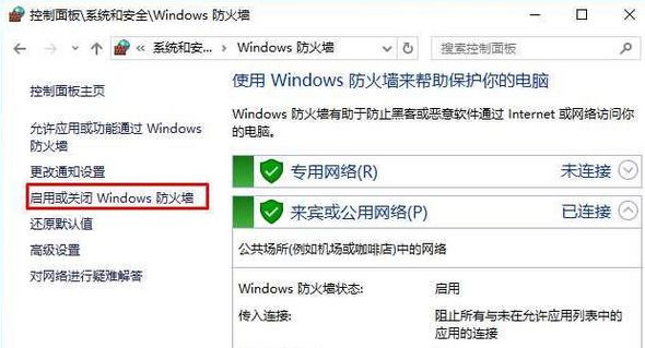 Win10安装打印机找不到指定模块怎么办？(图5)
