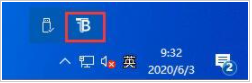 Win10电脑怎么将任务栏设置成透明的?