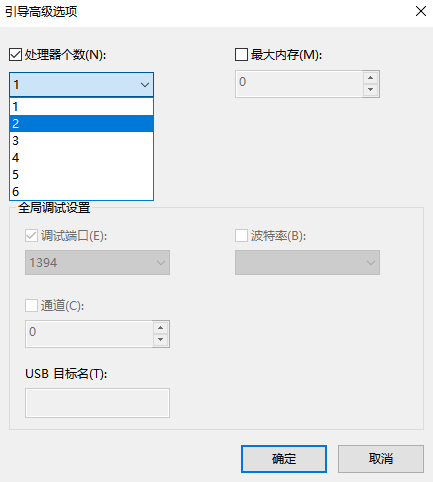 Win10专业版开机黑屏时间比较长能处理嘛?