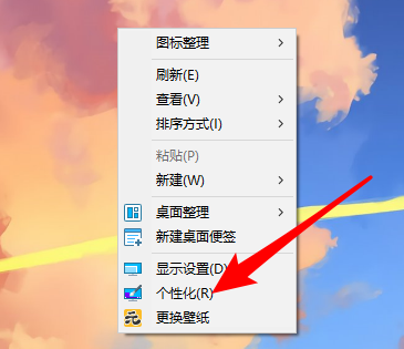 Win10重装系统后打开软件很卡怎么解决?