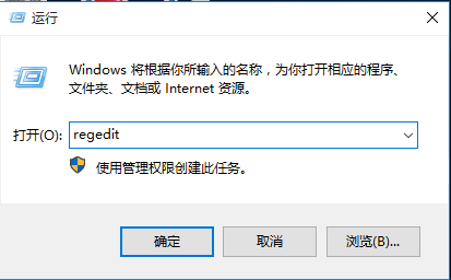 win10系统磁贴怎么关闭？(图5)