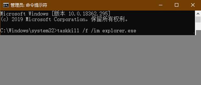 Win10专业版系统资源管理器出现停滞现象怎么办？(图4)