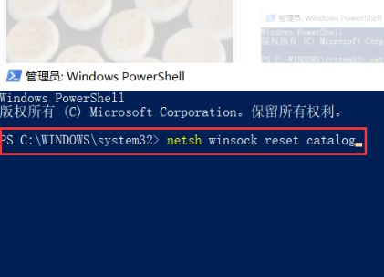 Win10电脑一直在欢迎界面怎么解决?