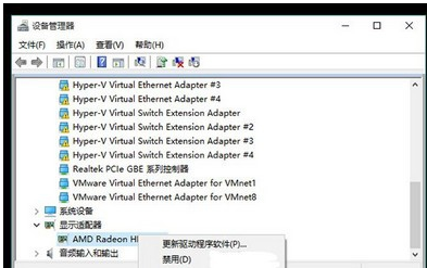 Win10蓝屏重启后无法进入系统怎么办?