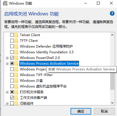 Win10专业版音频管理器怎么调音效最好?