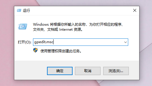 Win10怎么清理旧系统文件最干净？Win10清理旧系统文件方法