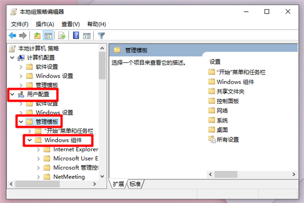 Win10怎么清理旧系统文件?Win10清理旧系统文件方法
