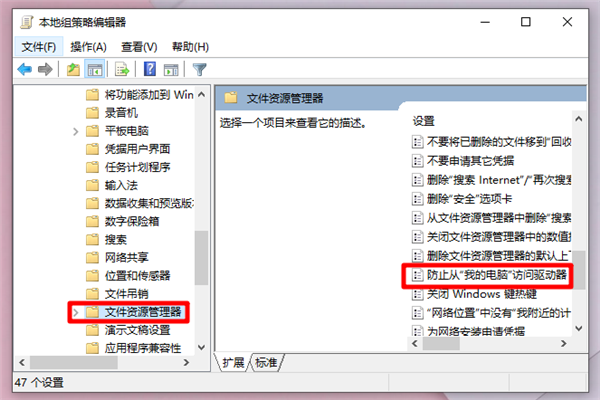Win10怎么清理旧系统文件?Win10清理旧系统文件方法