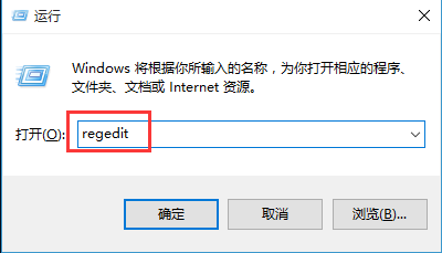 Win7关闭防火墙的方法分享