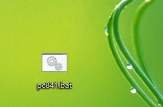 Win10家庭版没有组策略编辑器的解决方法(图4)