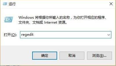 Win10 pin不可用，系统进不去怎么办？