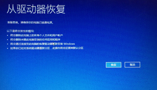 怎么把電腦還原到某個時間點_xp系統還原到某個時間點_xp系統無法還原到之前時間點