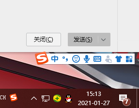 Win10笔记本电脑上喇叭图标不见了找回操作方法