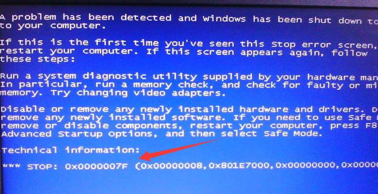 Win7旗舰版0x0000007f蓝屏怎么办？Win7旗舰版0x0000007f蓝屏解决方法