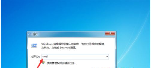 Win7纯净版开机卡在欢迎界面后黑屏怎么回事？(图5)
