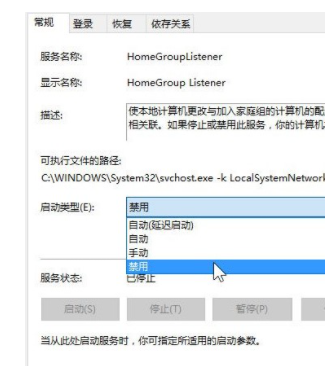 Win10电脑很卡怎么办?Win10电脑必须做的优化教程