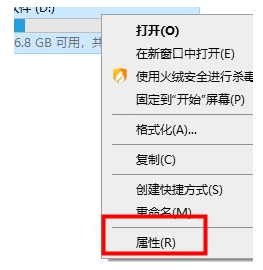 Win10电脑很卡怎么办?Win10电脑必须做的优化教程