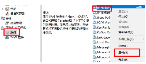 Win10电脑很卡怎么办?Win10电脑必须做的优化教程