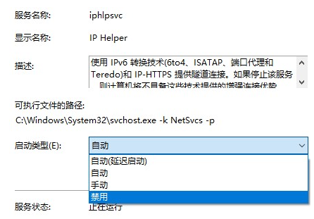 Win10电脑很卡怎么办?Win10电脑必须做的优化教程