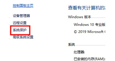 Win10电脑很卡怎么办?Win10电脑必须做的优化教程
