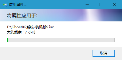 Win7系统如何强制删除开机密码？