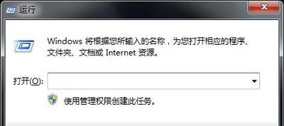 win10系统重要更新待处理怎么关闭？