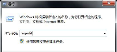 Win10电脑重要更新待处理提示如何取消?