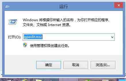 Win7隐藏文件夹及取消隐藏的方法分享