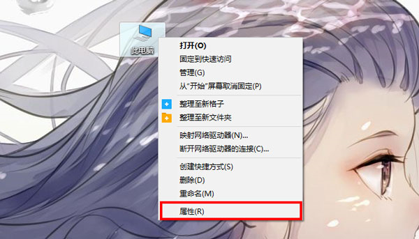 Win10照片查看器内存不足怎么解决？照片查看器内存不足解决方法