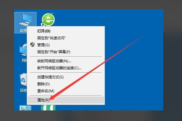 win10移动热点打不开怎么办