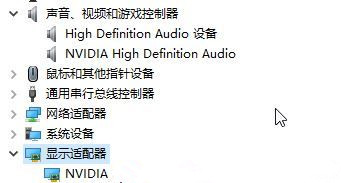 Win10专业版系统groove无法播放音乐提示0x8007007e怎么办?