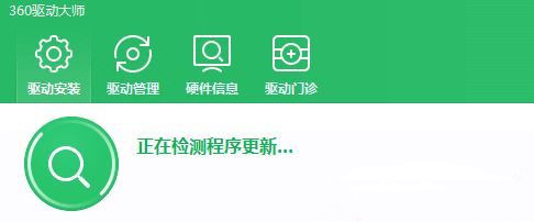 Win10专业版系统groove无法播放音乐提示0x8007007e怎么办?