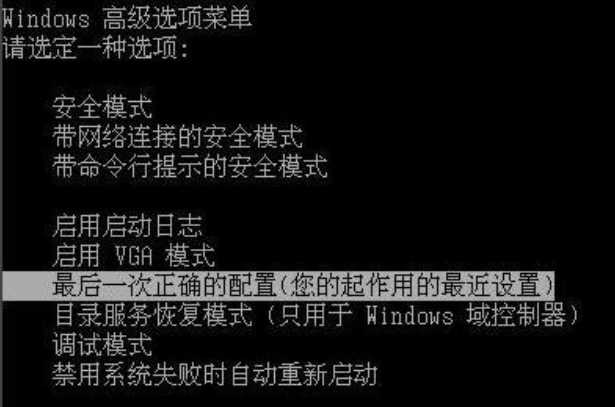 Win7系统移动硬盘无法识别怎么回事？