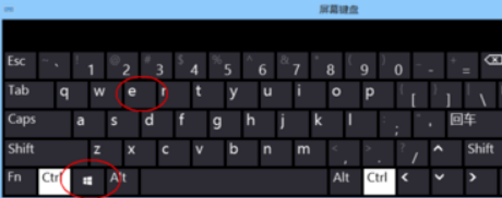 Win7如何设置单击打开图标？Win7设置单击打开图标的方法