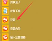 Win10系统鼠标的光标旁有个圆圈一直转怎么办?